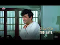 Khilona Jaan Kar Tum To Mera Dil With Lyrics | Sanjeev Kumar, Mumtaz | Mohammed Rafi | Khilona