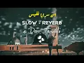 Ay Sarappa Nafees ||  Naat || #Naat #Isamic_vidio#slowreverb