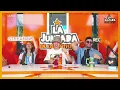 FLOR ALVAREZ ENGANCHADO en VIVO en LA JUNTADA DE LOS ARTISTAS