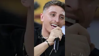 أنس ابو سنينة حالات واتساب 