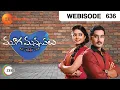 Mooga Manasulu - Telugu Tv Serial