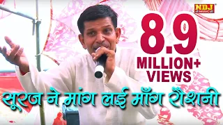 latest haryanvi ragni 2016 satpal dosa yaddon ka safar 2016
