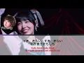KARAOKE || ファントムシータ(Phantom Siita) 『すき、きらい』 (Like, hate)