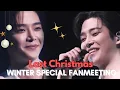 Lagu Rowoon's Cover of Wham's Last Christmas 2023 Winter Special Fanmeeting. #ROWOON #로운 #김석우 #ロウン 