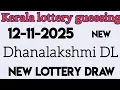 12-11-2025 kerala lottery guessing video
