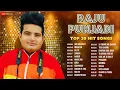 Download Lagu Raju Punjabi Top 20 Hits Songs - Full Album | 300 Aala Suit, Inverter, Angrejan, Marod \u0026 More
