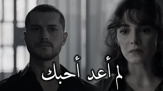 إنتهــــى حـب ـنـا لــم أعــد أحـــبك حالات واتس اب حزينة حالات واتس اب فراق حالات واتس اب 