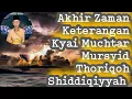 Download Lagu Akhir Zaman (oleh-oleh Isra' Mi'raj) sumber Kyai Muchtar Mu'thi Mursyid Shiddiqiyyah (Guru Tasawuf)