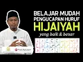 Download Lagu BELAJAR MUDAH PENGUCAPAN HURUF HIJAIYAH YANG BAIK \u0026 BENAR (Ustadz Hardi Damri, Lc)