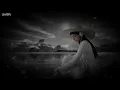 El Sabr Gamel - الصبر جميل - Maha Ftouni | Lyrics ( Arabic - Indonesia - English - Latin )