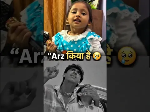 Arz Kiya Hai 😍 Priyam OR Krish Mandal ♥️