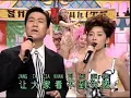 Download Lagu Chi Tauw (Luo Shi Feng)  祈祷 - 羅時豐