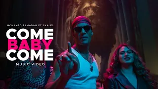 محمد رمضان كم بيبي كم كلمات Mohamed Ramadan Come Baby Come Lyrics 