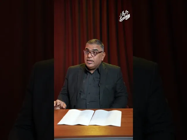 ⁣دليل الأسرة - د. حيدر سكر - الأبعاد النفسية لبعض أحاديث الإمام الحسين (ع) - حلقة 21 ضبط النفس