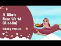 A Whole New World - Aladdin (Lullaby) | Baby Sleep Music By The Night Owl