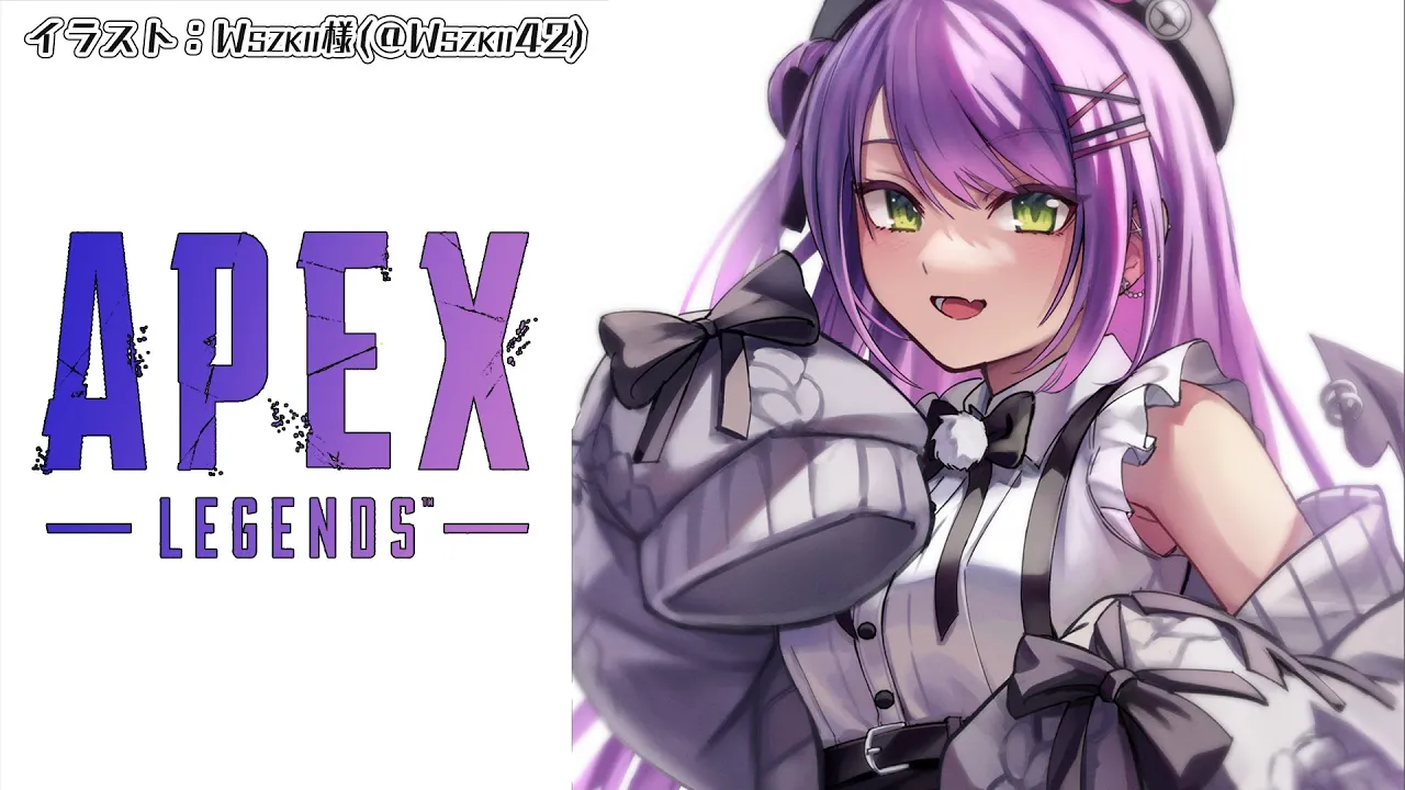 【APEX】や～～～る【常闇トワ/ホロライブ】