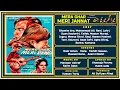 Download Lagu Thukra Diya Jin Ko Duniya Ne - Azam Chishti, Mala \u0026 Masood Rana -  Film Mera Ghar Meri Jannat