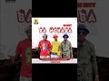 Download Lagu ONE DAY IS ONE DAY 45 HITT (Small Beast X Hlaster Boy X Malume Boronie X Kingdom Boyz