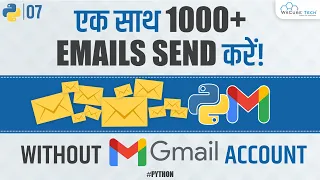 How to Send Multiple Emails using Python Python Email Tutorial for Beginners