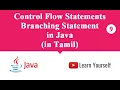Jumping Statements in Java Tamil