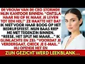 Download Lagu De vrouw van de CEO eiste dat ik werd ontslagen wegens \