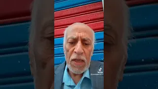 الجيل السعيد 