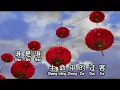 Download Lagu 雨中百合  《 你永远不懂我 》  ni yong yuan bu dong wo
