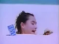 ポカリスエット　変わらぬ愛を