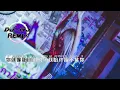 Download Lagu 任夏 - 终于失去你 DJ-MJ Bounce Remix【我终于终于终于失去你 好可惜只能陪你到这里】🔥🔥 4K Music Video