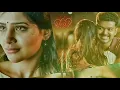 Download Lagu Theri bgm...❤😻#whatsappstatus #love bgm #lovesong..