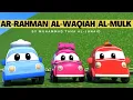 Download Lagu ar-rahman | al-waqiah | al-mulk - muhammad taha (surah pilihan kanak-kanak animasi)