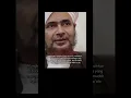 Download Lagu #motivasi #katabijak #kutipan #quottes #cinta #ulama #shorts #renungan #ulama #story