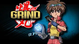 The Bakugan Brawlers Platinum Trophy Got Me MAD Motion Controls 