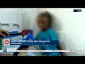 കാറിൽ വന്നയാൾ മർദ്ദിച്ചെന്ന് ആറ് വയസുകാരൻ | Kannur Child Attack