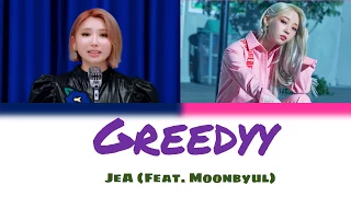 Download [INDO SUB] GREEDYY - JeA (Feat Moonbyul of MAMAMOO) Lirik Indo (Rom,Ina) MP3