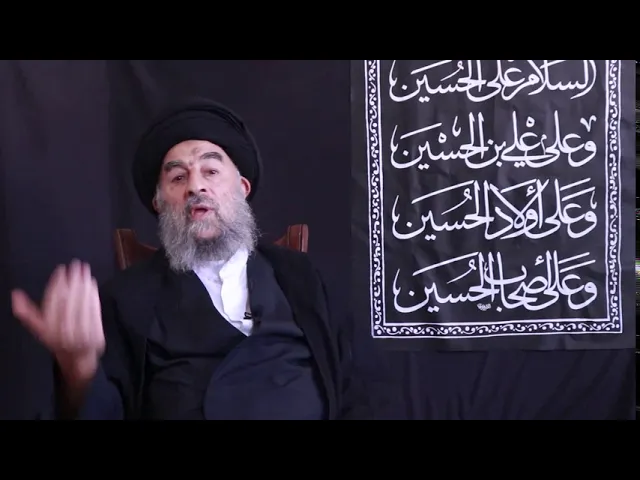 ⁣سماحة المرجع المدرسي || القائد الذي يخاف على مصلحته الشخصية ؛لايصلح ان   يقود البلاد.