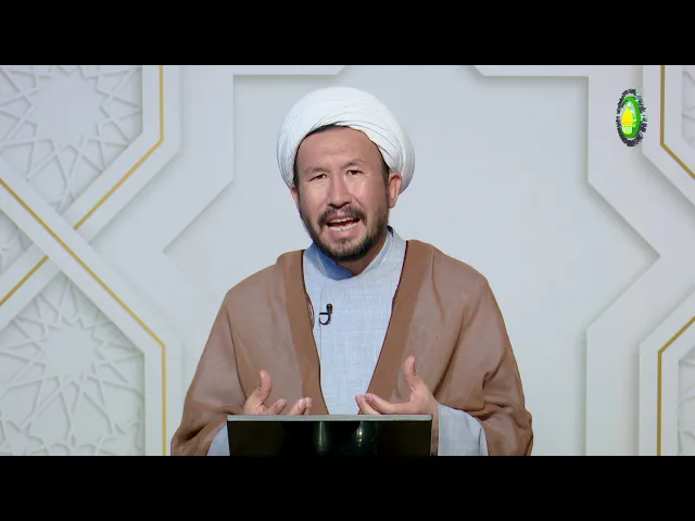 ⁣47   انواع قضایا - استاد: محمد آصف حکمت