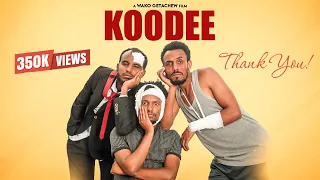 KOODEE FIILMII AFAAN OROMOO HAARAA 2024 Koodee Hirkoo Comedy Friendship 