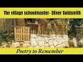 The village schoolmaster by Oliver Goldsmith| Poetry to remember| Poetry English