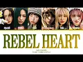 Download Lagu IVE REBEL HEART Lyrics (Color Coded Lyrics)