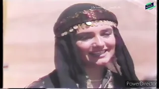 مسلسل عيون ترقب الزمن ١ 1989 سوريا المملكة العربية السعودية 