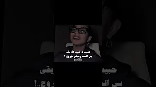 اغاني امين خطاب حبيت ورسمت طريقي بس الحب كتبلي جروح 
