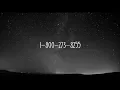 Download Lagu Logic - 1-800-273-8255 ft. Alessia Cara, Khalid (Lyric Video)