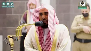 Download 5th Mar 2021 Makkah Fajr Sheikh Juhany Surah Al-Insan MP3