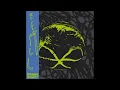 Soft Kill - Press Play