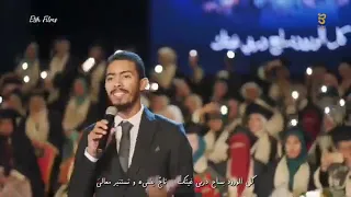 قولوا لأمي أنني مثل الصغار أ حب ها     من حفل خريجات الطبيبات في جامعة الازهر     دندنها