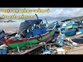 Làng Chài Tan Hoang Thiệt Hại Hàng Trăm Tỷ Ngư Dân Trắng Tay Sau Bão Số 13