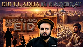 3000 YEARS OF EID UL ADHA #eiduladha #video 