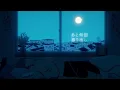 kotodama - Tani Yuuki【MV】