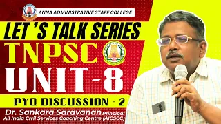 திருக்குறள் | கல்வி , கேள்வி | UNIT 8 | Dr. T. சங்கர சரவணன் – Principal, AICSCC